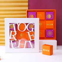 Mid-Autumn Festival moon cake packaging gift box custom logo empty box ice snow Mei girl egg yolk crisp portable 4 6 high-grade