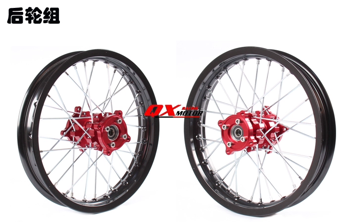 10/12/14/17 inch xe đua nhỏ off-road xe máy sửa đổi bánh xe trung tâm vành bánh xe lắp ráp vành CNC