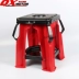 Motlon show phân hiển thị kệ sửa chữa phân nhựa bãi đậu xe công cụ bảo trì phân khung - Bộ sửa chữa Motrocycle bộ dụng cụ sửa xe máy đa năng Bộ sửa chữa Motrocycle