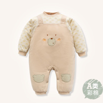 Baby bear one-piece clothes Newborn thin cotton coat Toddler climbing clothes Baby spring and autumn cute super cute cotton
