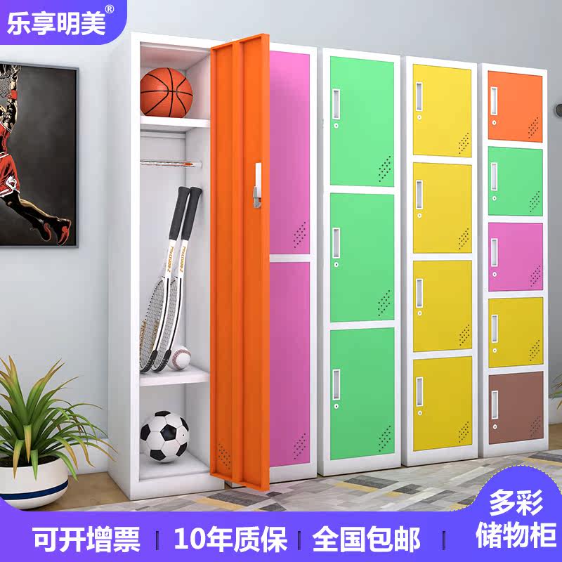 Single door color locker locker locker induction lock employee student dormitory locker gym bag locker multi-door