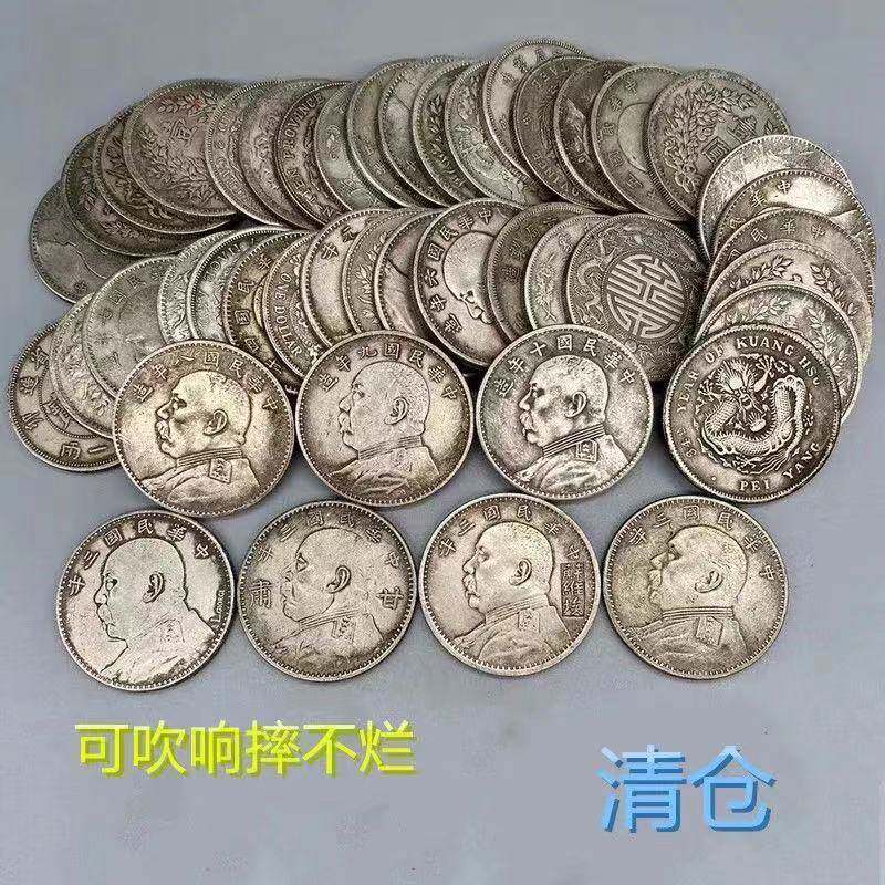 Free delivery of Qingkura to handle Yinyuan Qingkuu Yuan Qingkui Longyang Rural acquisition only the delivery fee National-Taobao