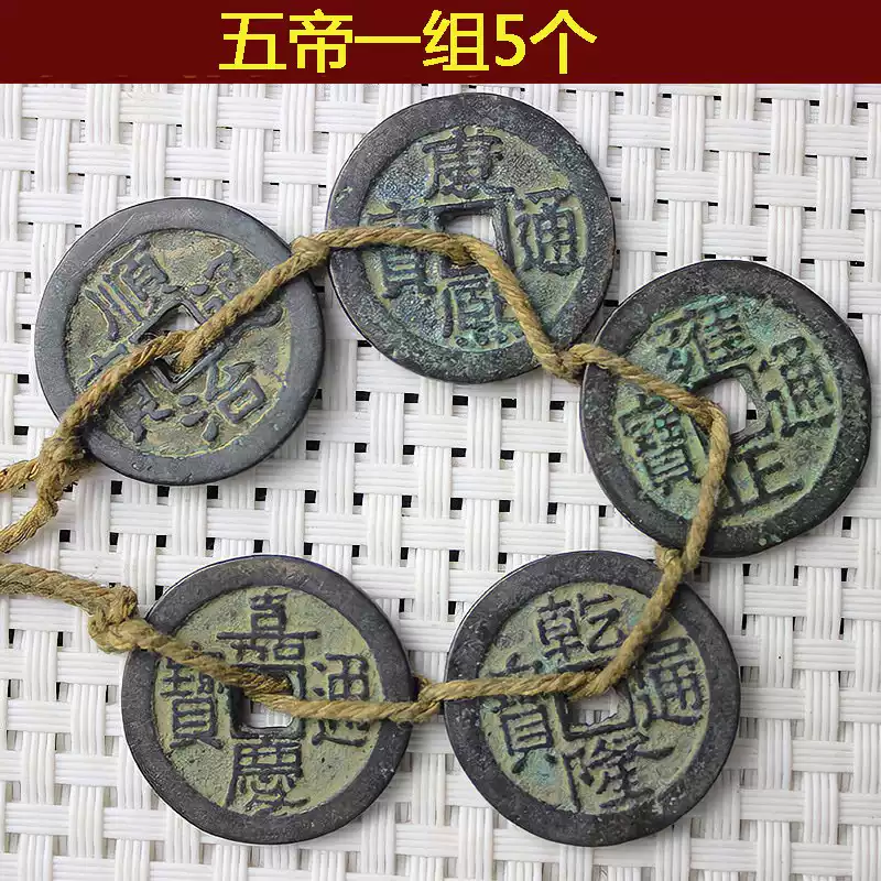 清代乾隆康熙順治雍正嘉慶50兩五十兩大銀元寶官銀銀錠伍拾兩銀錠