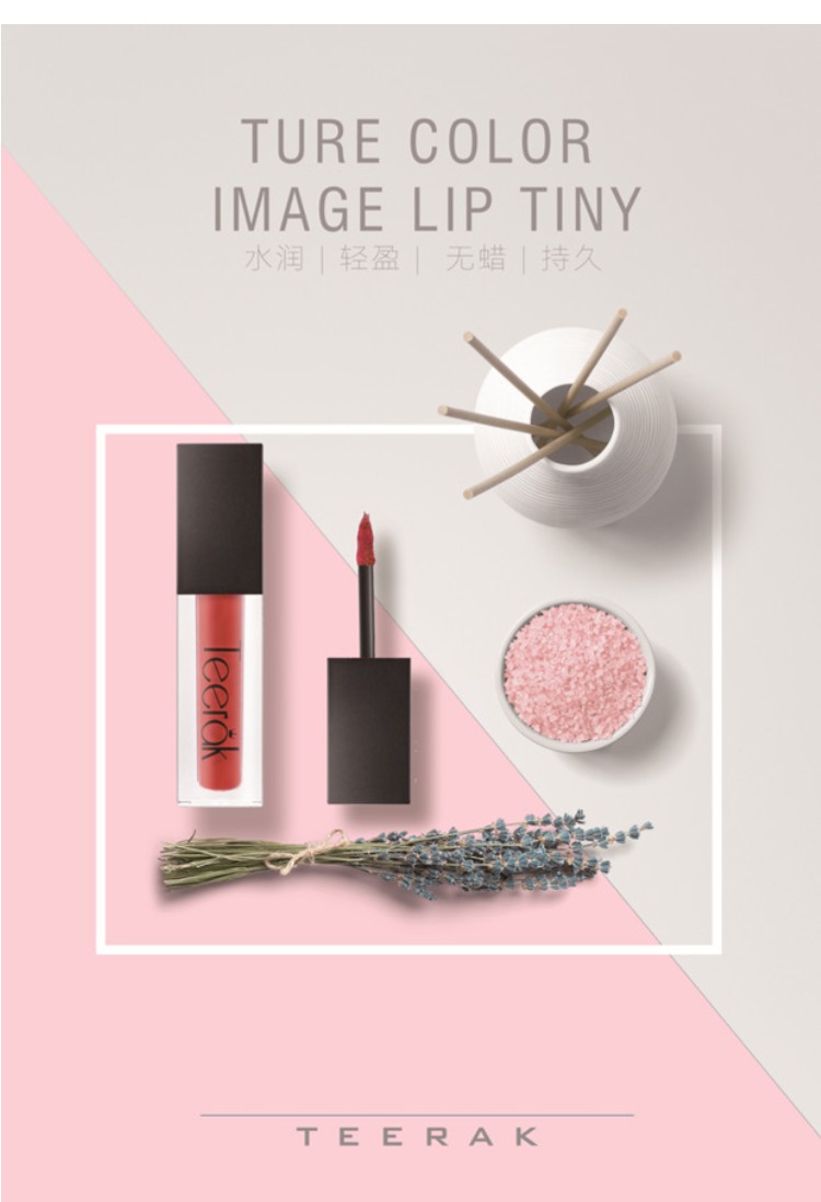Thái Lan chính hãng TEERAK swan nhung lip glaze lip lip lip dưỡng ẩm kéo dài không đánh dấu 104/105 - Son bóng / Liquid Rouge 	son bóng eglips water glaze tint	
