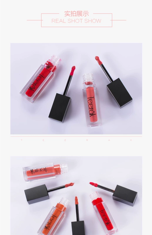 Thái Lan chính hãng TEERAK swan nhung lip glaze lip lip lip dưỡng ẩm kéo dài không đánh dấu 104/105 - Son bóng / Liquid Rouge 	son bóng romand 01	