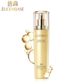 透真 Восстанавливающее молочко для тела, питательный лосьон, осветляющий увлажняющий косметический крем для ухода за кожей, омоложение кожи, осветляет кожу