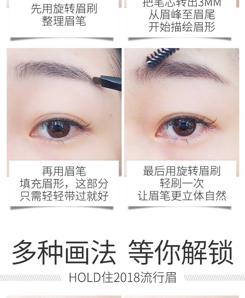Qua chân mày bút chì kẻ lông mày nữ không thấm nước và mồ hôi không dễ tẩy trắng tự nhiên cho người mới bắt đầu trang điểm sương mù chuyên dụng - Bút chì lông mày / Bột / Stick chì kẻ mày phẩy sợi