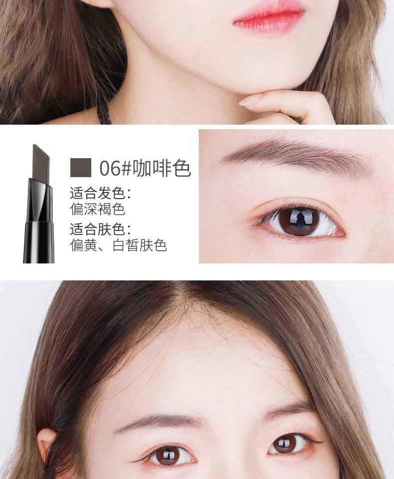 Qua chân mày bút chì kẻ lông mày nữ không thấm nước và mồ hôi không dễ tẩy trắng tự nhiên cho người mới bắt đầu trang điểm sương mù chuyên dụng - Bút chì lông mày / Bột / Stick chì kẻ mày phẩy sợi