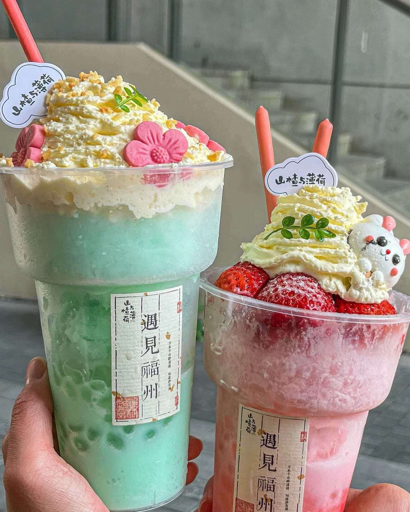 茶满杯包装的LOGO
