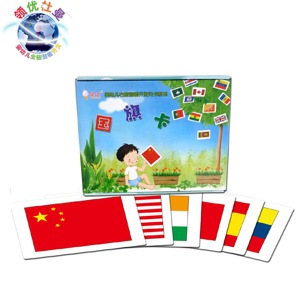 Collar YouDuman Flag card flash card Encyclopedia Cards 192 Zhang Flag Cards Right Brain Development of Young Children Early Education