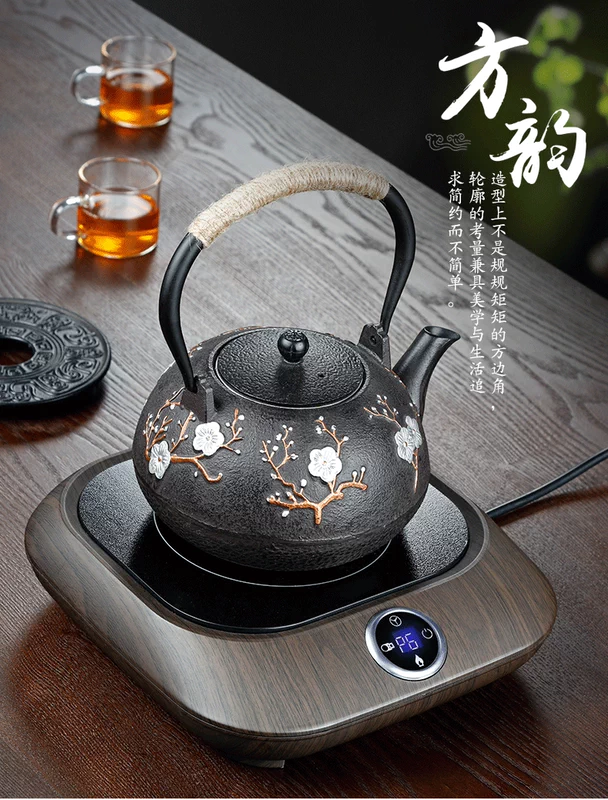 Bếp điện, bếp chè, trà gia dụng mini, nồi sắt, nước sôi, trà đen, trà, trà ấm, ấm trà, bếp cảm ứng - Bếp điện