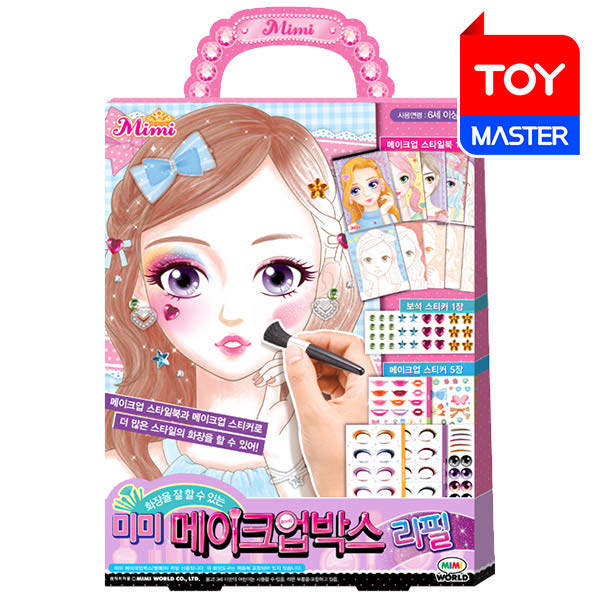 Children's painting This Korean mimi world pattern toy princess dress up a sticker girl's birthday present