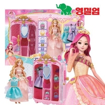 The secret dress-up toy of Korean imported beads Princess wardrobe rotating magic clothes styling house toys