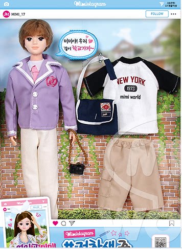 South Korea imported beautiful doll clothes fashion cartoon creative school uniform boy dress up dress up home wine toys