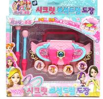 Secret girl childrens seal toy cartoon seal birthday gift from South Korea