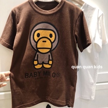 QUANKIDS Tide Boy Day Version Monkey Short Sleeve Child Baby Monkey Printed Thin soft pro-skin pure cotton T-shirt