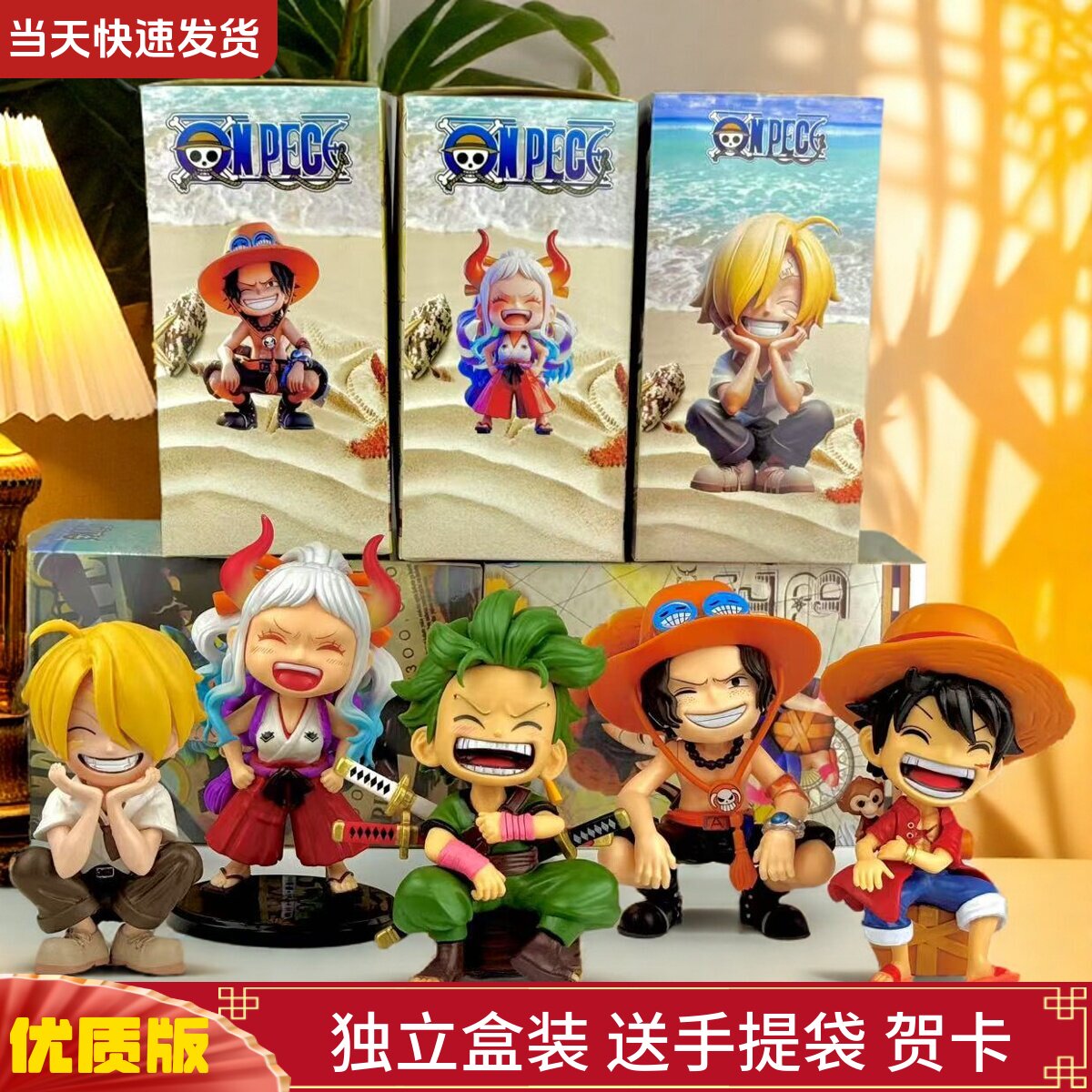 One Piece Zoro Figure Japanese Ornament Gift for Boyfriend's Birthday Car-Mounted Five-Piece Full Set Gift Box with Tote Bag