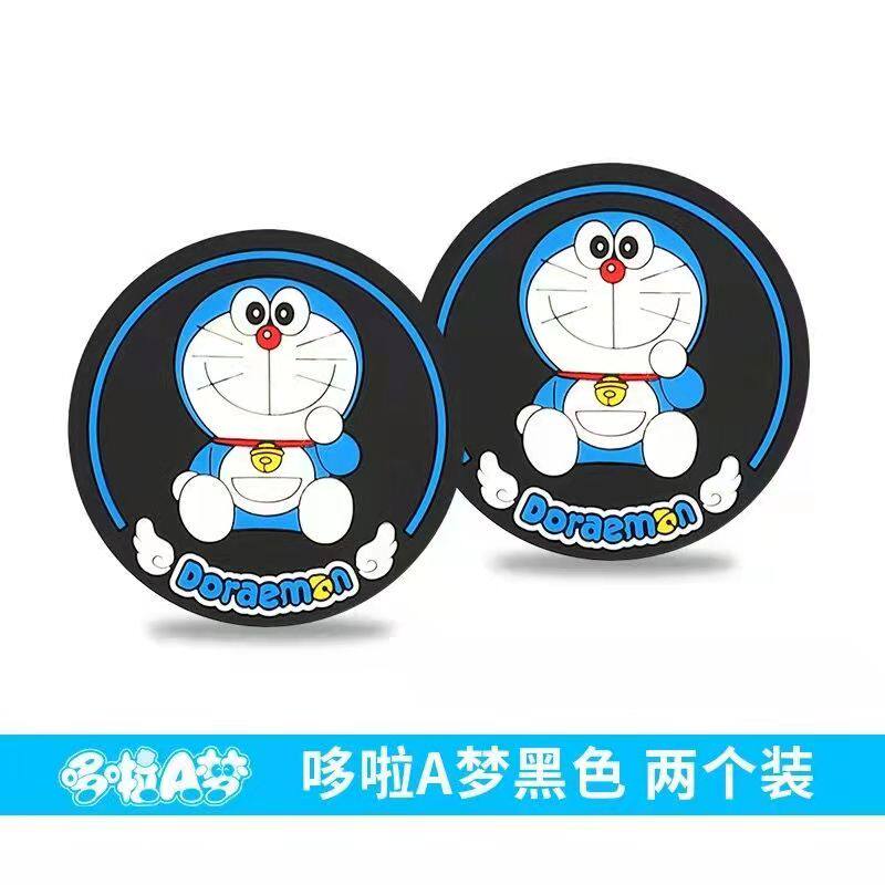 2022 car water coaster cartoon creative universal cute water cup slot storage mat car car cup non-slip