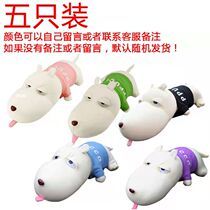 2022 CAR SUPPLIES LONG MOUTH DOG BAMBOO CHARCOAL BAG ACTIVATED CHARCOAL PAPARAZZI CAR NEW CAR IN ADDITION TO FORMALDEHYDE EXCEPT SMELL SWING