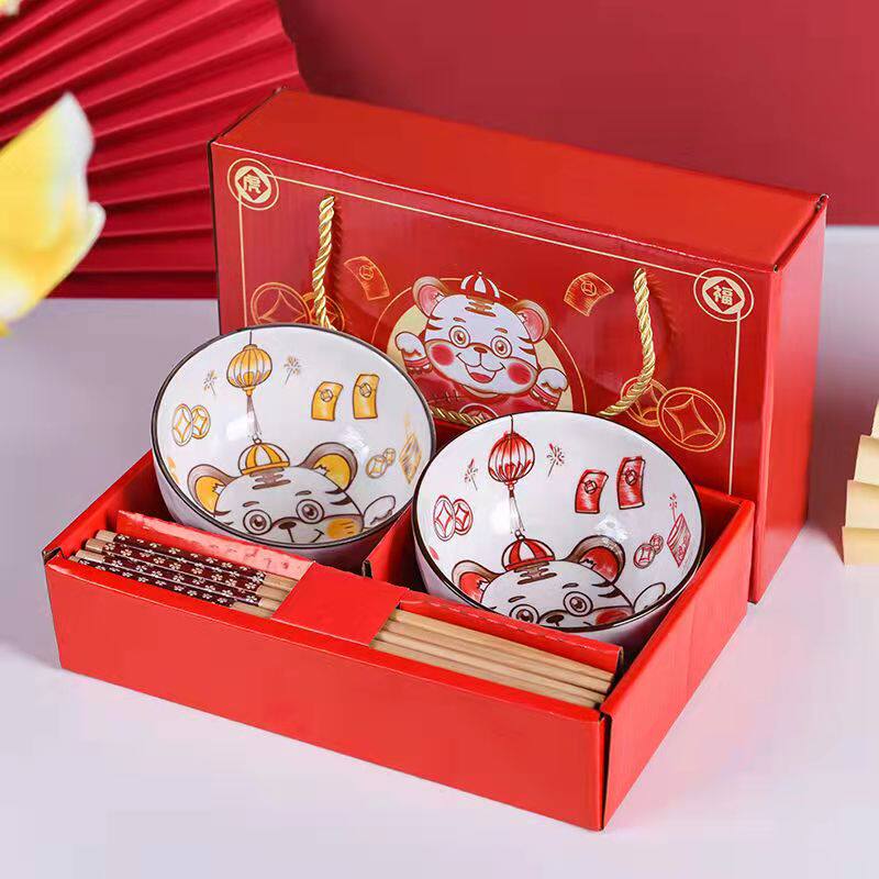Year of the Tiger New Year's Day Practical Small Gift Shop Celebration Opening Event Gifts Custom Wedding Gifts Return Gifts