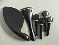 High-end violin accessories ebony 4 4 high-end violin accessories high-end violin accessories ebony original color