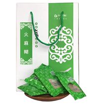 Thousands of years of hot and coarse cereals Coarse Cereals Porridge Nutritious Breakfast meal Meal Powder Ready-to-eat two boxes