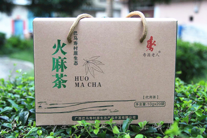 Bama Terrology Fire Numbness Eco tea Bama Fire Sesame Tea Fire Numbness Tea Golden Flower Tea