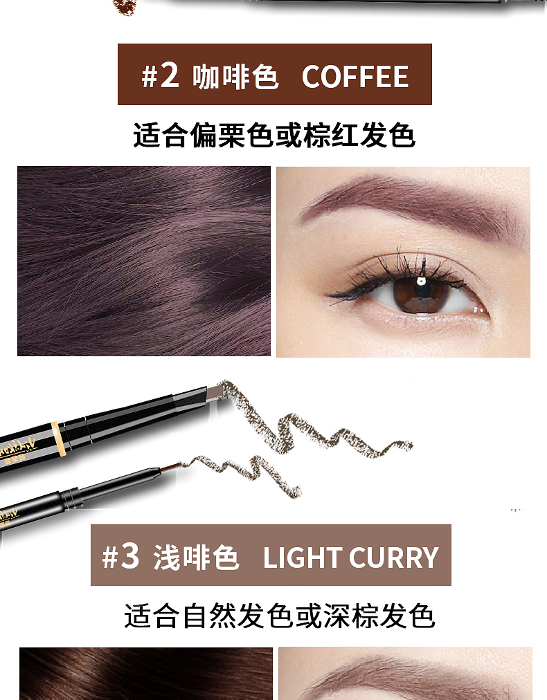 Chính hãng bút chì lông mày đôi không thấm nước và thấm mồ hôi tự nhiên kéo dài không đánh dấu người mới bắt đầu sương mù bàn chải lông mày bột màu đỏ lưới - Bút chì lông mày / Bột / Stick the face shop chì kẻ mày