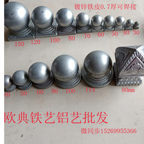 Wrought iron accessories wholesale square pipe stigma pipe cap wrought iron accessories stair flower wrought iron accessories flower door flower stamping parts