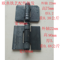 Wrought iron accessories iron flower door accessories stair fence accessories flat iron curved flower C flower S flower customized various flower types