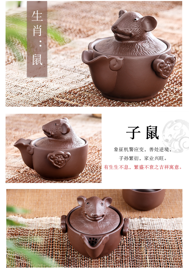 Authentic Zisha pot gốc quặng tím bùn thủ công nổi tiếng thức ăn nhanh tách trà ấm trà đặt ưu đãi đặc biệt 12 Zodiac full set bộ tách trà cao cấp
