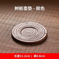 Labotium Cushion -Браун