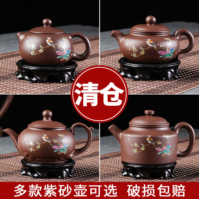 Yixing original mine large-capacity purple sand pot antique Xishi stone scoop plum blossom pot filter teapot kung fu tea set tea cup