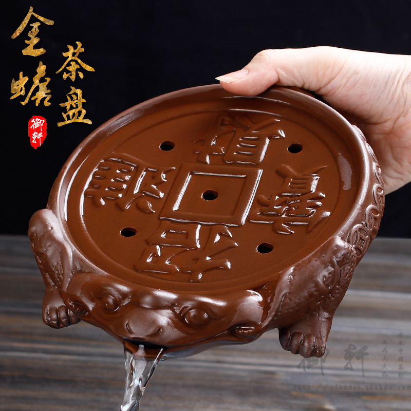 Kungfu tea tray purple sand tea pot bearing three-legged toad Zhaocai Jin Bao ceramic tea set dry bubble Storage Mini