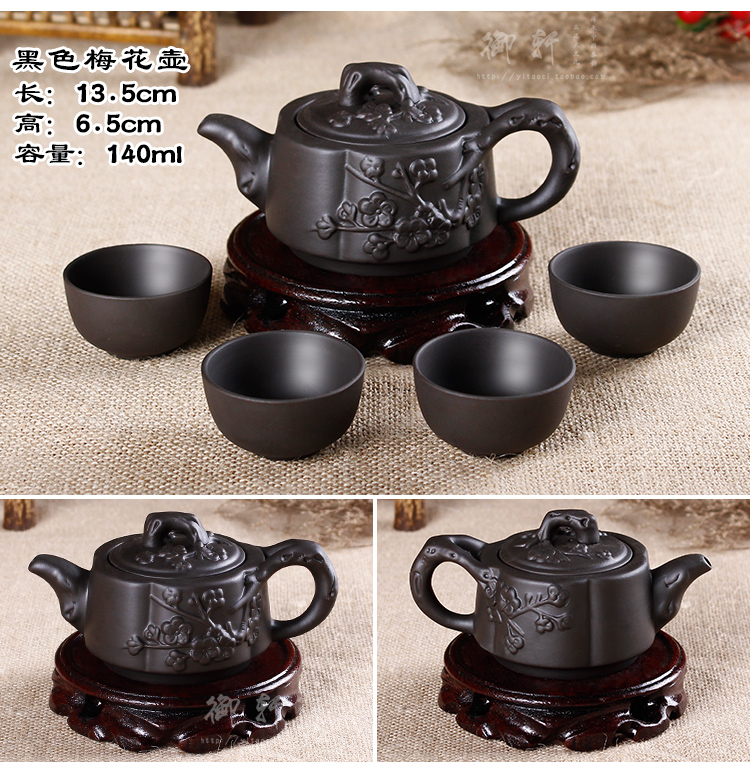 Yixing đầy đủ handmade Zhu bùn ấm trà Xi Shi nồi đá scoop lọc bong bóng nhỏ ấm trà bộ trà gốm hoa ấm trà