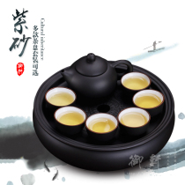 Special price Yixing Zisha tea set set teapot Cup cup tea plate ceramic kung fu tea set Tea
