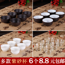 Yixing purple sand tea set purple sand cup small tea cup ceramic cup ceramic cup Zhu mud straight Cup Glass special price