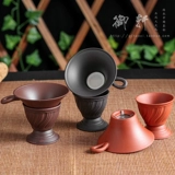 Фильтр чай с пурпурным песком утечка чая из нержавеющей стали кунг -фу чай набор керамический фильтр чай утечка