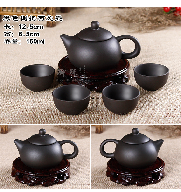 Yixing đầy đủ handmade Zhu bùn ấm trà Xi Shi nồi đá scoop lọc bong bóng nhỏ ấm trà bộ trà gốm hoa ấm trà