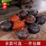 Yixing подлинный мастер Zisha Pot Stone Scoop Имитация древнее Xishi Pot