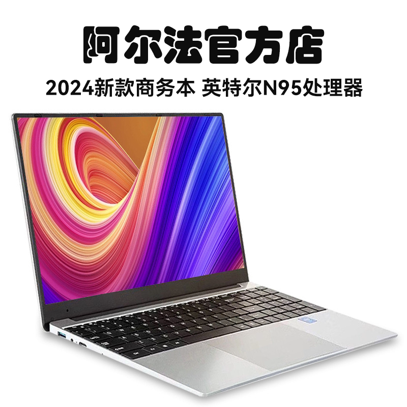 Laptop【Play Black Myth: Wukong with Ease】2024 New Upgraded Core I9 High-Performance Gaming Laptop