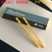 Admiralty Oil Stone Imports South Korea Oil Stone Strips 3 * 6 * 150 Molds Polished Tools Fine Grinding Polished Stone Ink