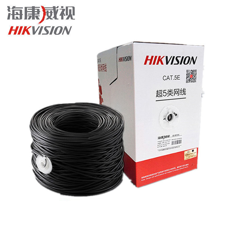 Hikvision Super Class 5 Monitoring POE Network Cabling 0.45E E0.5 Outdoor Water Barrier Category 6 Network Cable