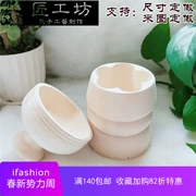 Bánh mứt hình bánh mỳ top bánh khuôn vuông Bánh dingsheng bánh hấp khuôn gỗ hấp khuôn gỗ tùy chỉnh hộ gia đình - Tự làm khuôn nướng