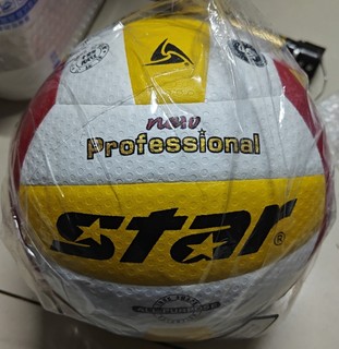 Genuine star volleyball vb315-34