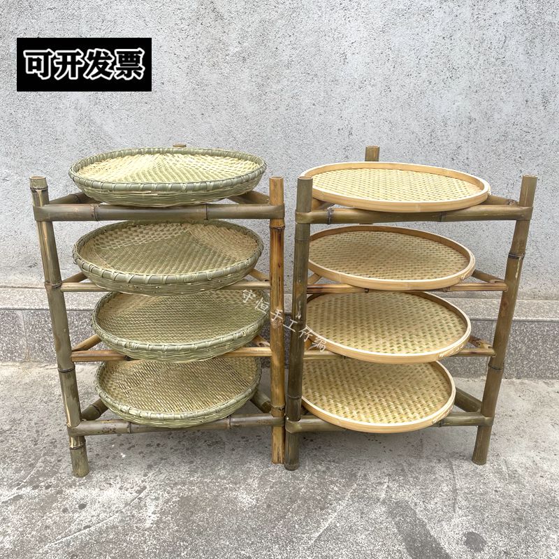 Bamboo Shelf Storage Rack, Bamboo Woven Dustpan, Sieve, Hot Pot Rack, Bamboo Products, Multi-Layer Bamboo Tripod for Farm Use, Pure Natural