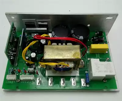 Hui Kang Huixiang treadmill HX-863 HX-861 HX-862 drive board circuit board lower control board accessories