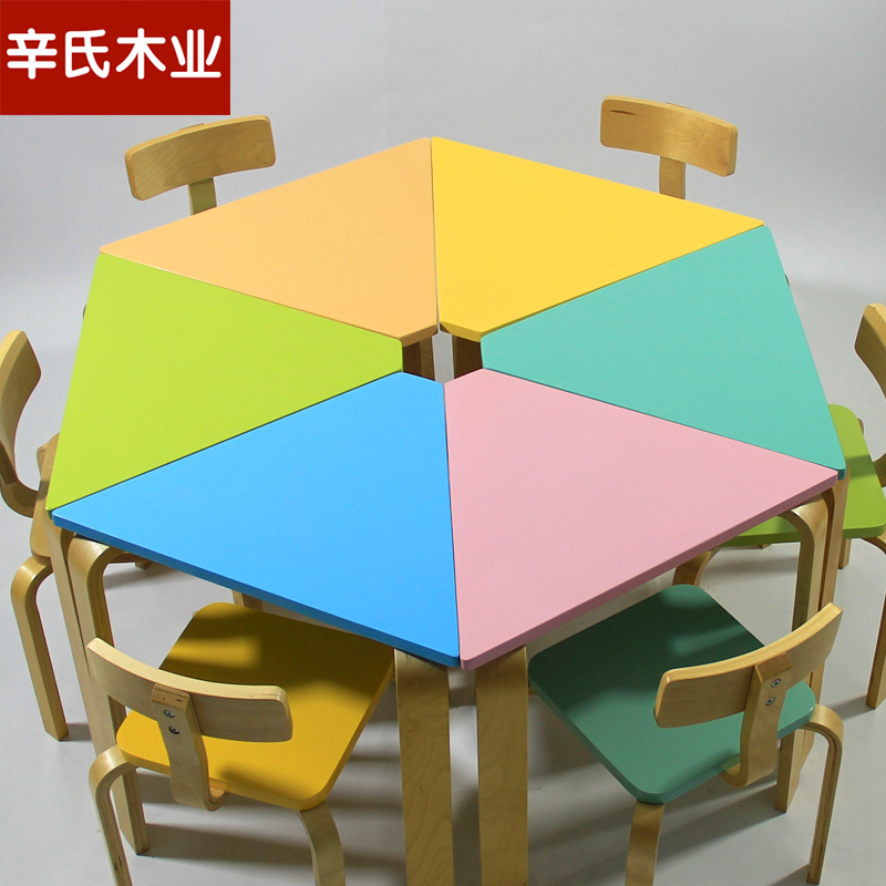 Training coaching class hexagonal table small triangular table Trapezoidal Nursery Solid Wood Colorful Combined Children set table and chairs