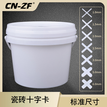 Ceramic tile positioner cross plastic cross card left seam 1000 pieces of Asia Other explosive models show old self