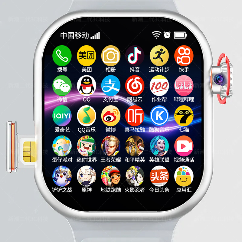 Huaqiangbei 5g Full-Network Children's Smart Phone Watch for Teenagers, Middle and High School Students, with Card Insertion, Positioning, Wifi, and Multi-Function